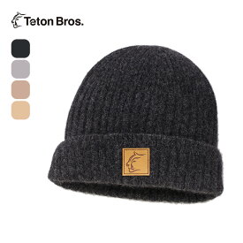 【SALE Max30%OFF】ティートンブロス コージーティービー Teton Bros. Cozy Tbea メンズ レディース ユニセックス ビーニー 帽子 ニット帽 ヘッドウェア アクセサリー おしゃれ キャンプ アウトドア
