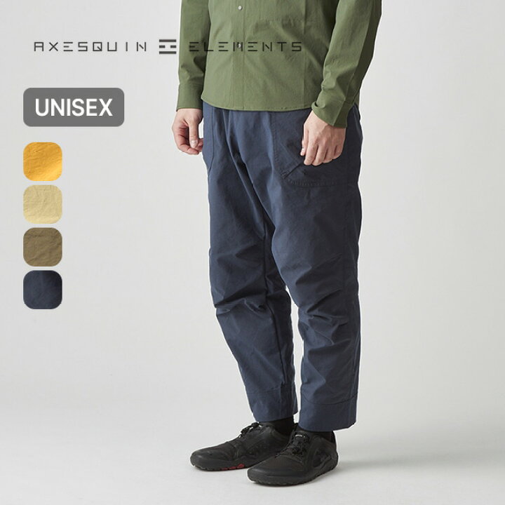 楽天市場】【SALE Max10%OFF】【ラスト1点】アクシーズクイン 