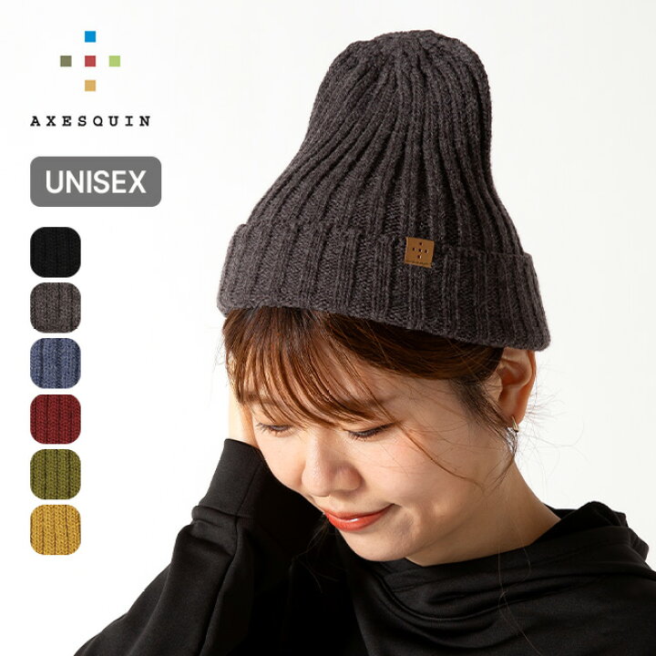 アウトドアウェア axesquin 帽子 UPF50 ハット AXESQUIN アクシーズクイン AX1047 M84-好日山荘 コウジツサンソウ -登山・クライミング・アウトドア用品の総合専門店 好日山荘