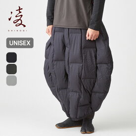 【SALE 40%OFF】【ラスト1点】シノギ アグラスカートダウン 凌 アクシーズクイン AXESQUIN メンズ レディース ユニセックス 042036 防寒 保温 ボトムス スカート おしゃれ キャンプ アウトドア