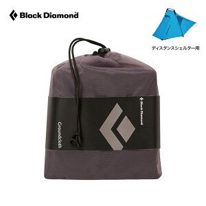 �y���X�g1�_�z�u���b�N�_�C�������h �f�B�X�^���X �O���E���h�N���X Black Diamond BD80049 �O�����h�V�[�g �V�[�g �e���g ������� �L�����v �A�E�g�h�A