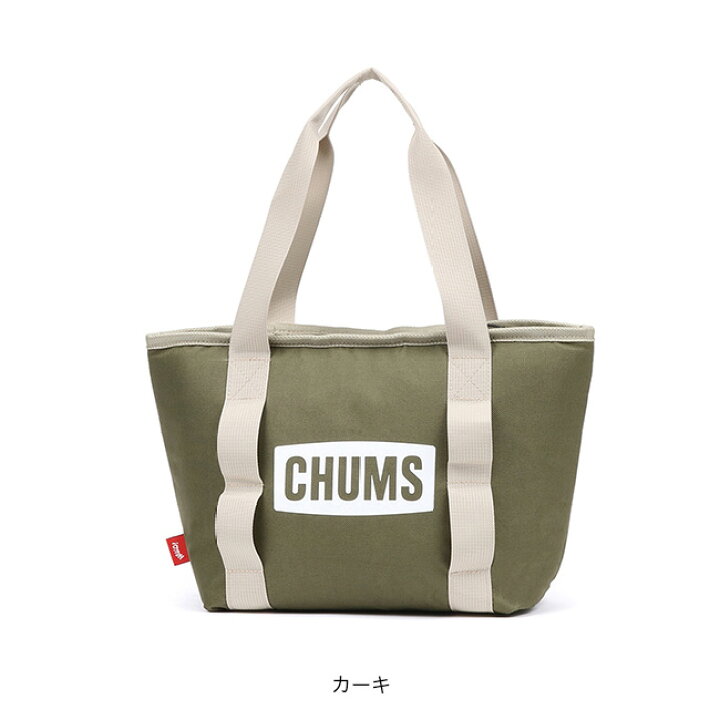 楽天市場】チャムス チャムスロゴソフトクーラートートミニ CHUMS 