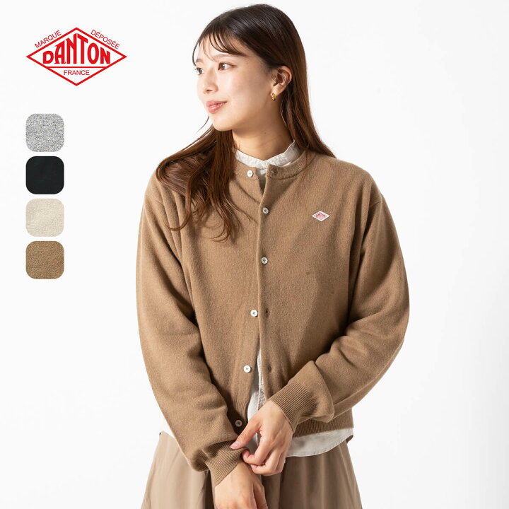 楽天市場】ダントン クルーネックカーディガン DANTON CREW NECK  