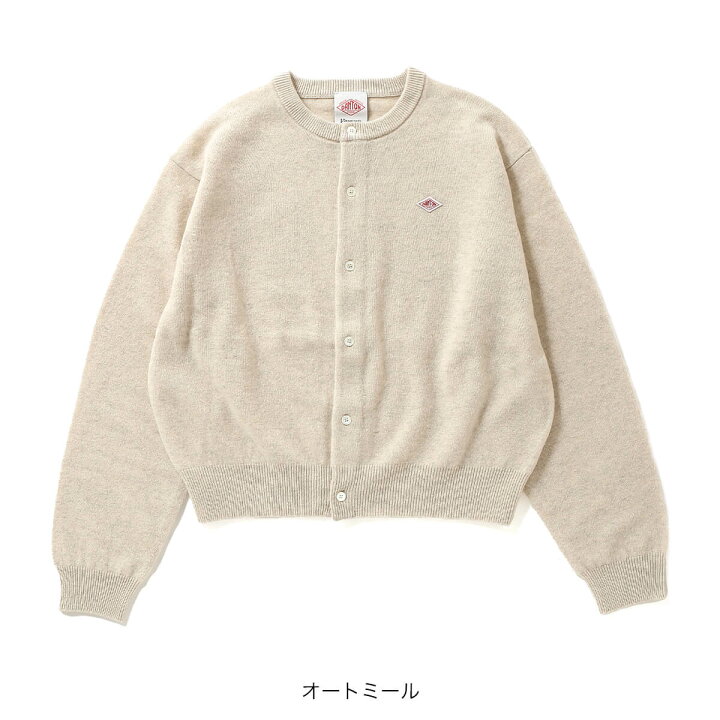 楽天市場】ダントン クルーネックカーディガン DANTON CREW NECK  
