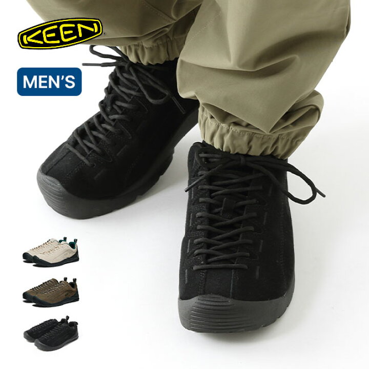 楽天市場】キーン ジャスパー ウォータープルーフ KEEN JASPER WP 