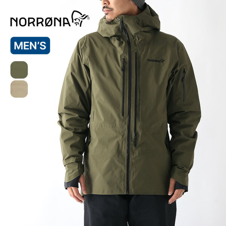 楽天市場】【SALE 20%OFF】ノローナ ロフォテン ゴアテックスプロ  