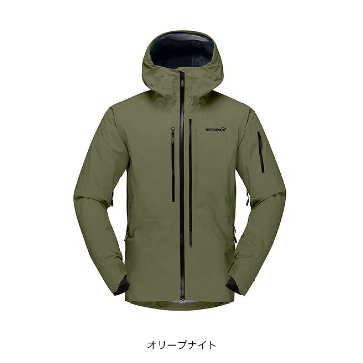 楽天市場】ノローナ ロフォテン ゴアテックスプロジャケット Norrona 