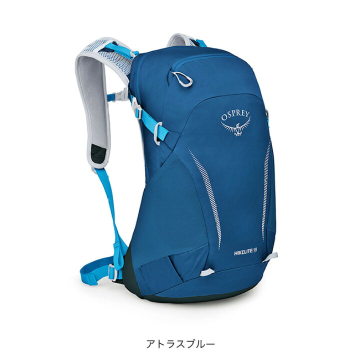 楽天市場】【特典あり】オスプレー ハイクライト 18 OSPREY HIKELITE  