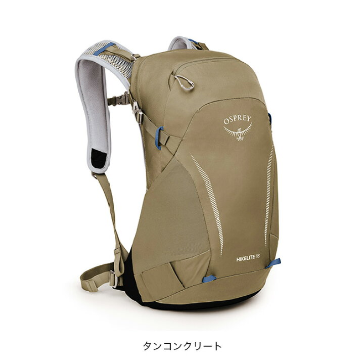 楽天市場】【特典あり】オスプレー ハイクライト 18 OSPREY HIKELITE 