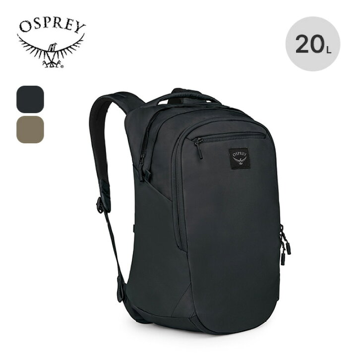 楽天市場】オスプレー アオエデ エアスピード バックパック OSPREY 