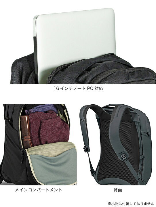 楽天市場】オスプレー アオエデ エアスピード バックパック OSPREY 