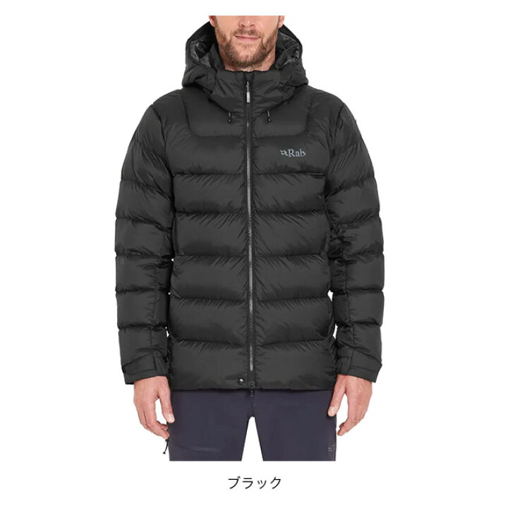 楽天市場】【ラスト1点】ラブ アセントジャケット メンズ Rab Men