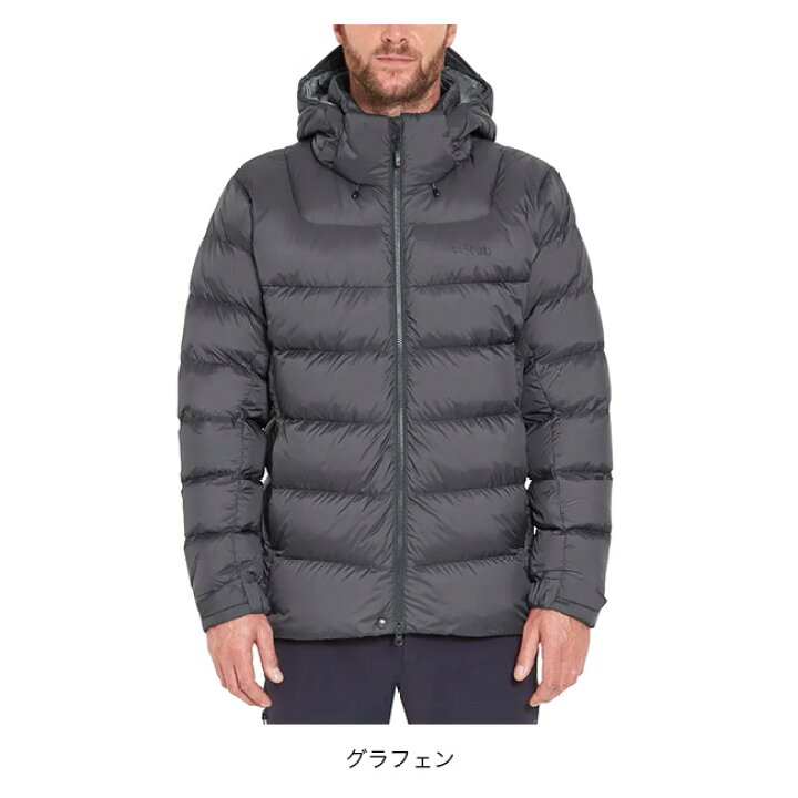 楽天市場】【ラスト1点】ラブ アセントジャケット メンズ Rab Men