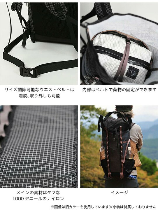 楽天市場】ロウロウマウンテンワークス アンテロープ RawLow Mountain 