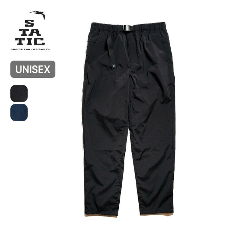 楽天市場】スタティック ドリフターLTパンツ STATIC DRIFTER LT PANTS  