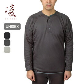 【SALE Max30%OFF】【ラスト1点】シノギ カルフワセーター 凌 アクシーズクイン AXESQUIN メンズ ウィメンズ レディース ユニセックス 041033 トップス ロングスリーブ 長袖 インサレーション ハイキング 登山 おしゃれ キャンプ アウトドア