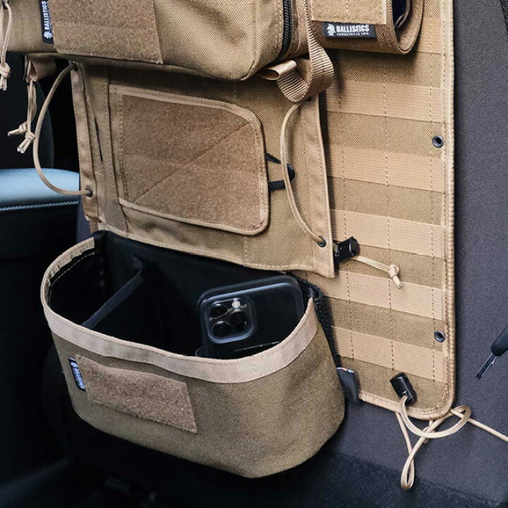 楽天市場】バリスティクス CCオープンボックス Ballistics CC OPEN BOX 