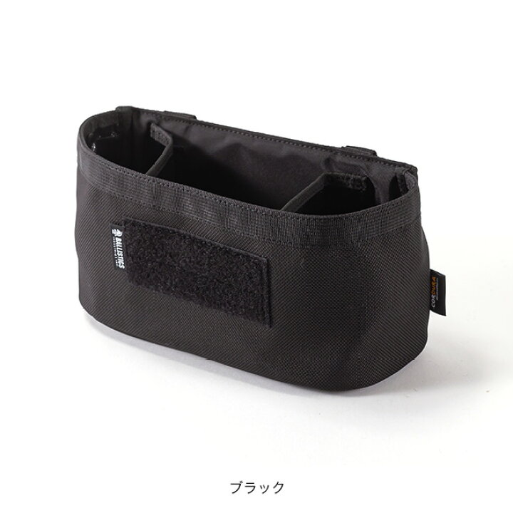楽天市場】バリスティクス CCオープンボックス Ballistics CC OPEN BOX 