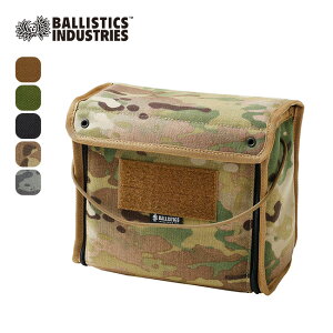 oXeBNX pCgOXP[X2 Ballistics PINT GLASS CASE 2 BLA-2420 {bNX hNz_[ OXz_[  Lv AEghA