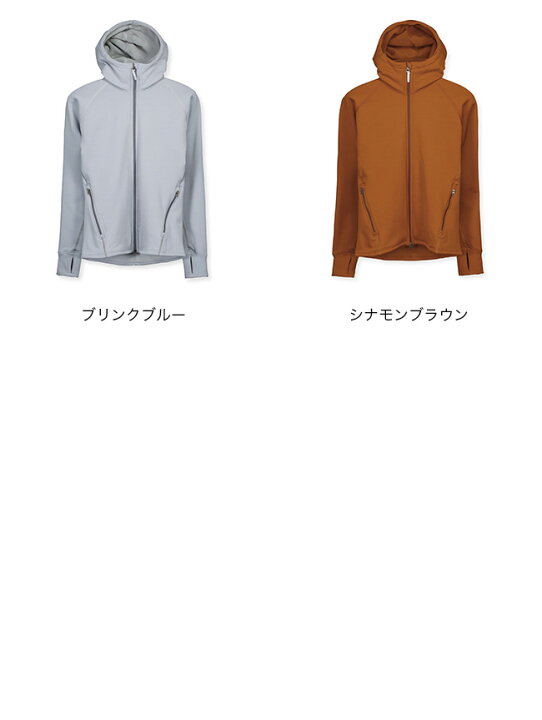 楽天市場】【SALE Max20%OFF】フーディニ パワーフーディ メンズ 