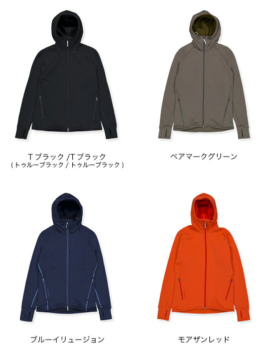 楽天市場】【SALE Max20%OFF】フーディニ パワーフーディ メンズ  