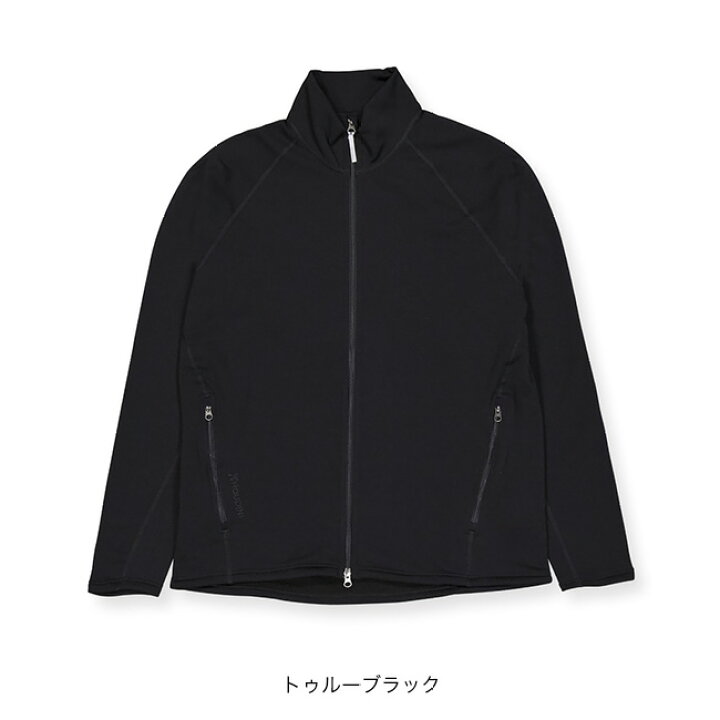 楽天市場】フーディニ パワーアップジャケット メンズ HOUDINI Power 