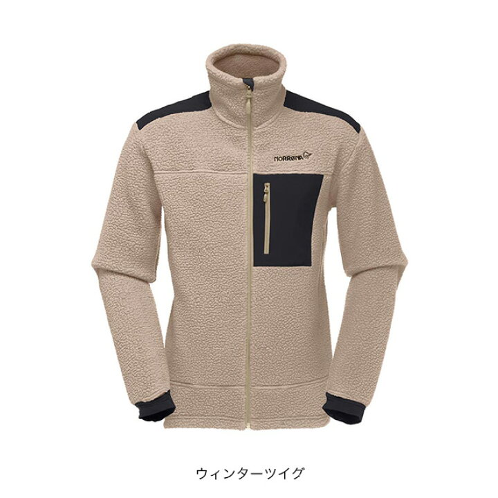 楽天市場】【SALE 10%OFF】ノローナ トロールヴェゲン サーマルプロ 
