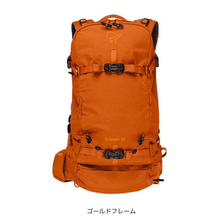 楽天市場】ノローナ ロフォテン 30Lパック Norrona lofoten 30L Pack 