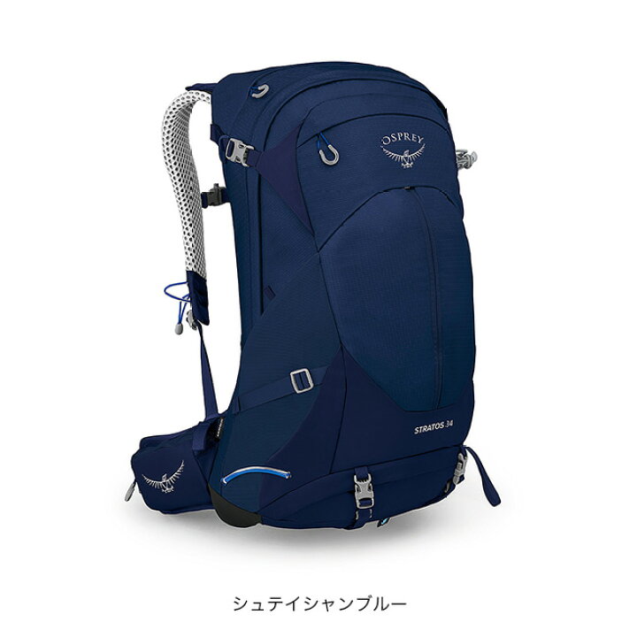 楽天市場】【特典あり】オスプレー ストラトス 34 OSPREY STRATOS 34 