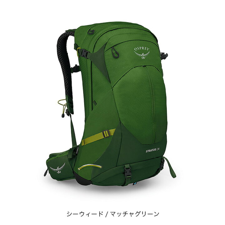 楽天市場】オスプレー ストラトス 34 OSPREY STRATOS 34 メンズ 