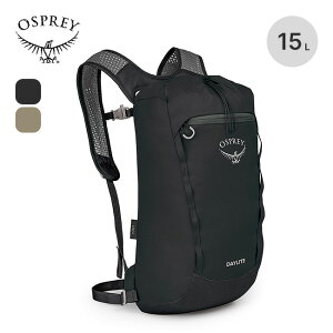 �I�X�v���[ �f�C���C�g�V���` OSPREY DAYLITE CINCH OS57178 �o�b�O �o�b�N�p�b�N �� �����b�N�T�b�N �����b�N �o�R �U�b�N �e�N�j�J�� �g���x�� ���s �t�F�X ������� �L�����v �A�E�g�h�A