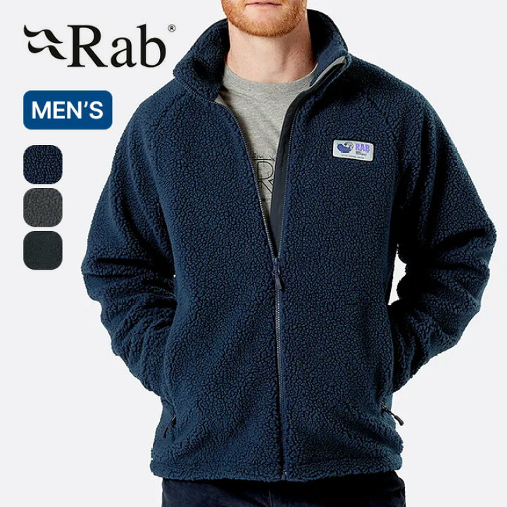 楽天市場】ラブ オリジナルパイルジャケット メンズ Rab Original Pile  