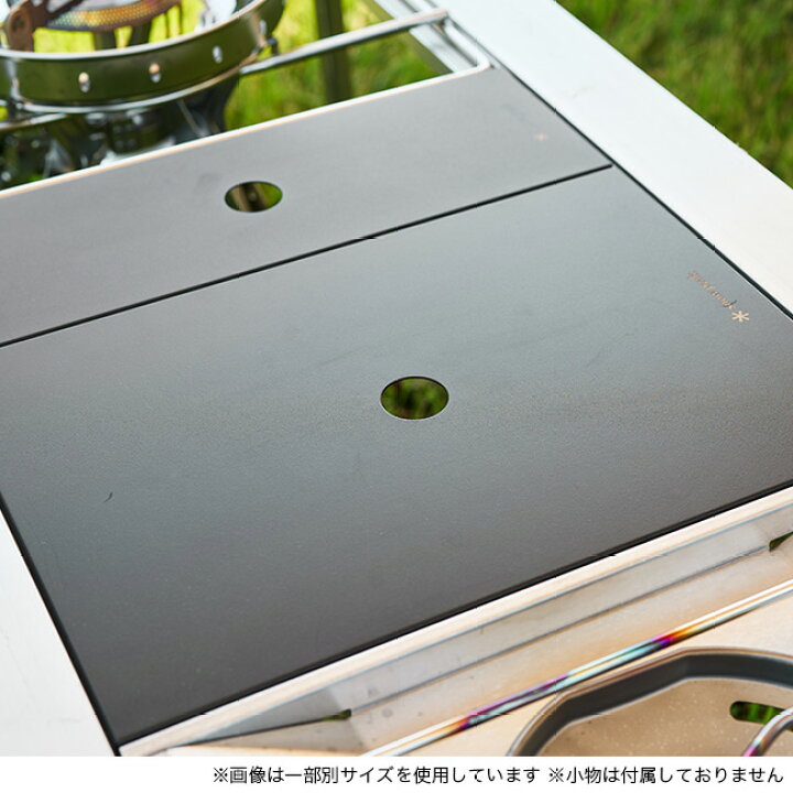 楽天市場】スノーピーク ステンレストレー1ユニット snow peak FES-085 