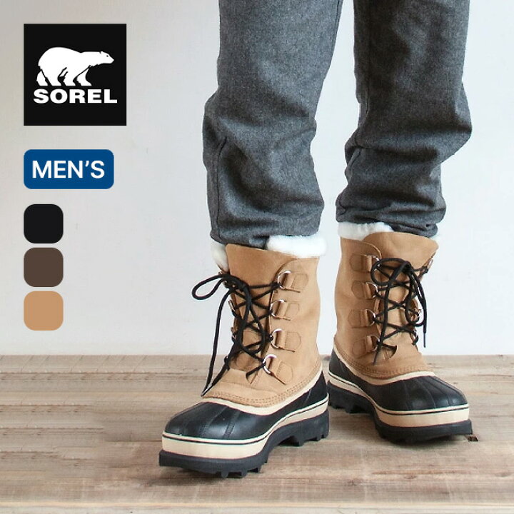 楽天市場】ソレル カリブー メンズ SOREL CARIBOU メンズ NM1000 