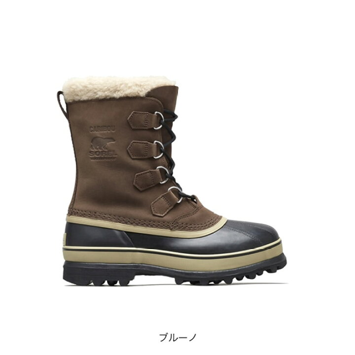 楽天市場】ソレル カリブー メンズ SOREL CARIBOU メンズ NM1000 
