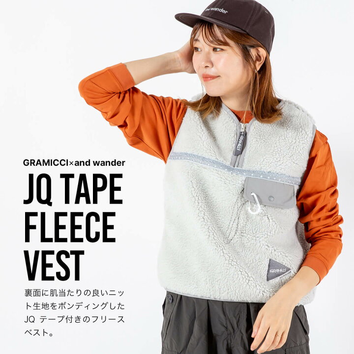 楽天市場】グラミチ×アンドワンダー JQテープフリースベスト GRAMICCI 