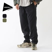 楽天市場】and wander nylon climbing pants ナイロンクライミング 