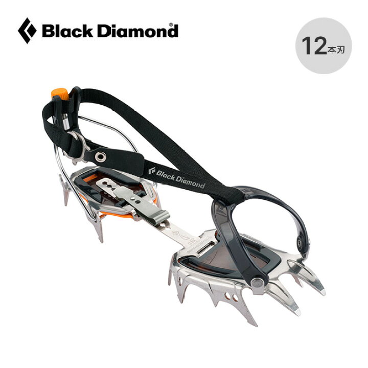 楽天市場】ブラックダイヤモンド セラック クリップ Black Diamond 