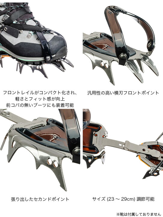 楽天市場】ブラックダイヤモンド セラック クリップ Black Diamond 