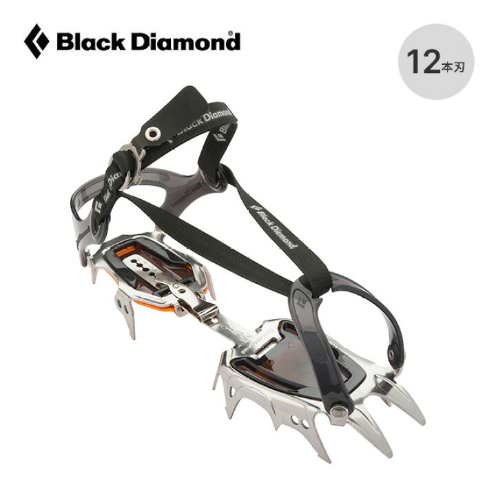 楽天市場】ブラックダイヤモンド セラック ストラップ Black Diamond 
