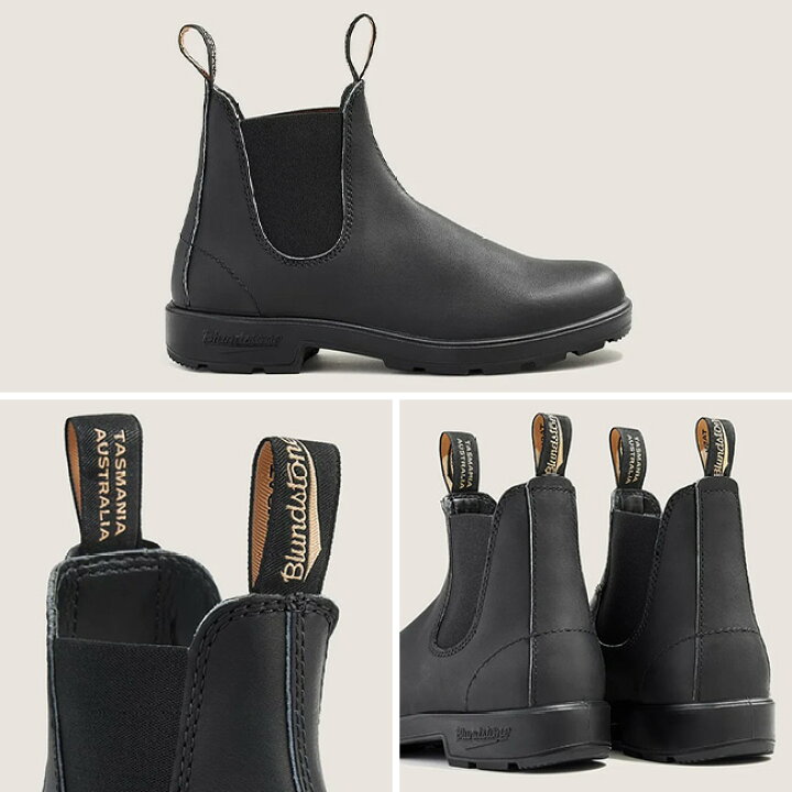 楽天市場】【SALE Max45%OFF】【ラスト1点】ブランドストーン 