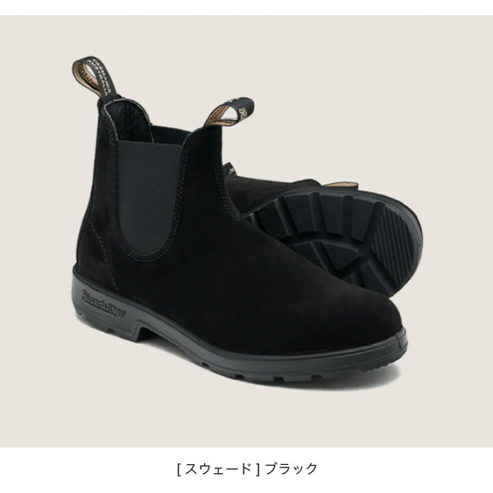 楽天市場】【SALE Max45%OFF】【ラスト1点】ブランドストーン 