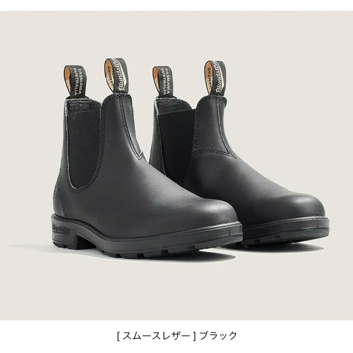 楽天市場】【SALE 40%OFF】【残りわずか】ブランドストーン オリジナル 