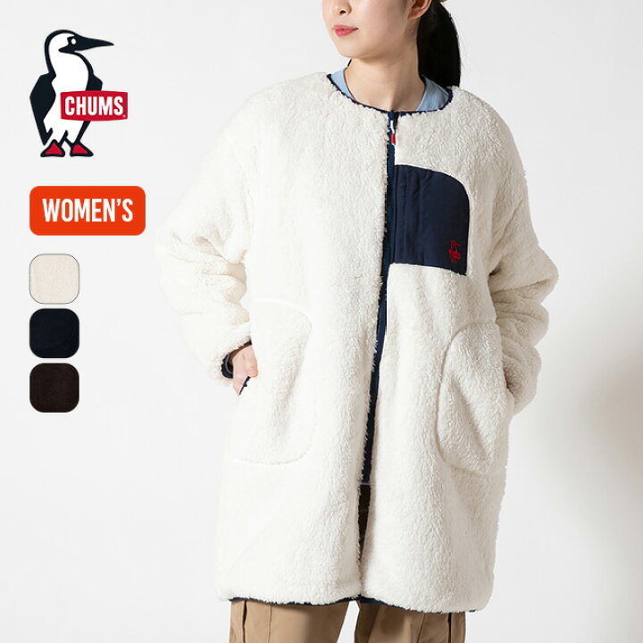 楽天市場】【SALE Max20%OFF】チャムス エルモフリースリバーシブル 