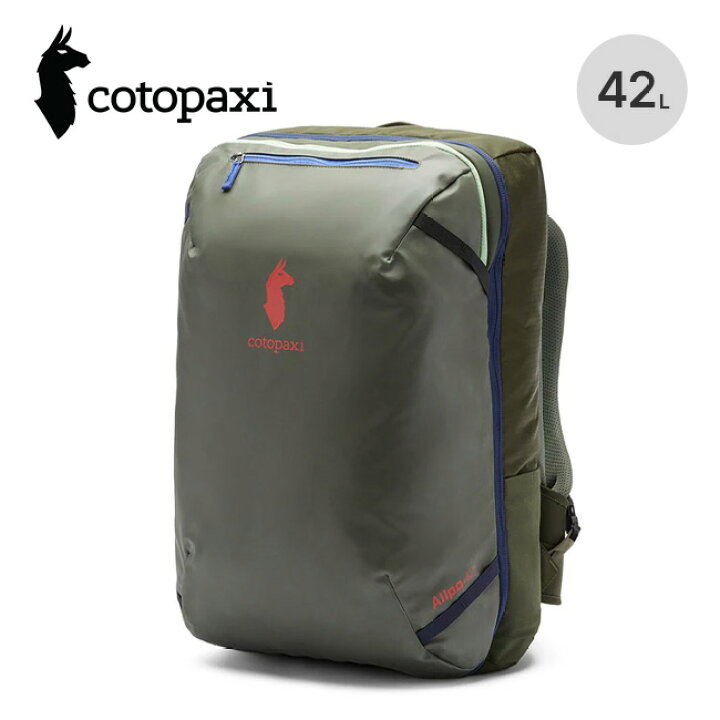 楽天市場】コトパクシ アルパ42Lトラベルパック cotopaxi Allpa 42L  