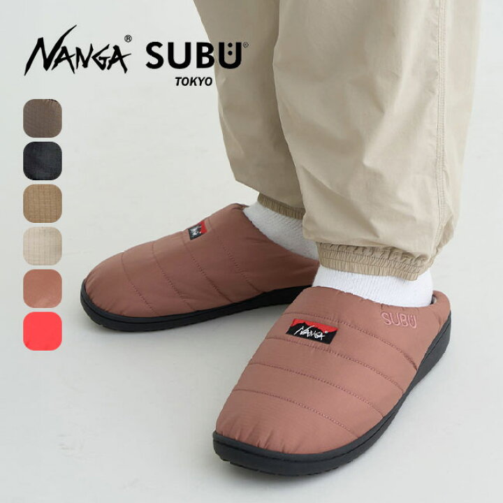 楽天市場】【SALE 20%OFF】ナンガ×スブ オーロラテックスウィンター 