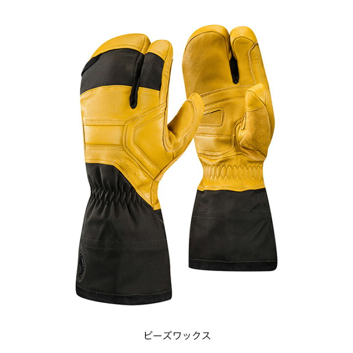 楽天市場】ブラックダイヤモンド ガイド フィンガー Black Diamond 
