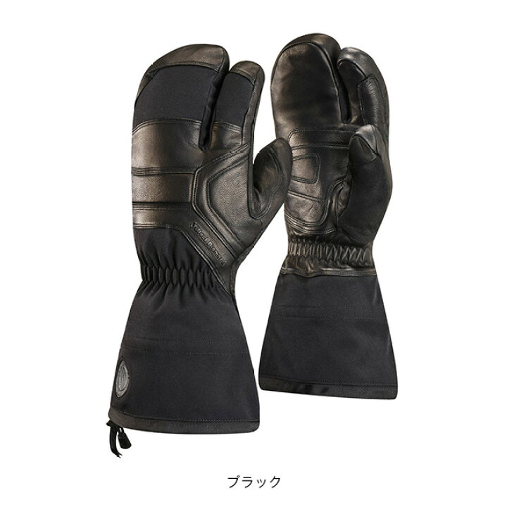 楽天市場】ブラックダイヤモンド ガイド フィンガー グローブ Black 