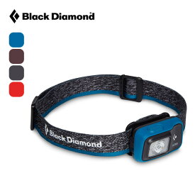 ブラックダイヤモンド アストロ300 Black Diamond ASTRO300 BD81310 ヘッドライト ヘッドランプ LEDライト 防災 災害 緊急 乾電池式 充電式 LED 軽量 防水 釣り 登山 おしゃれ キャンプ アウトドア