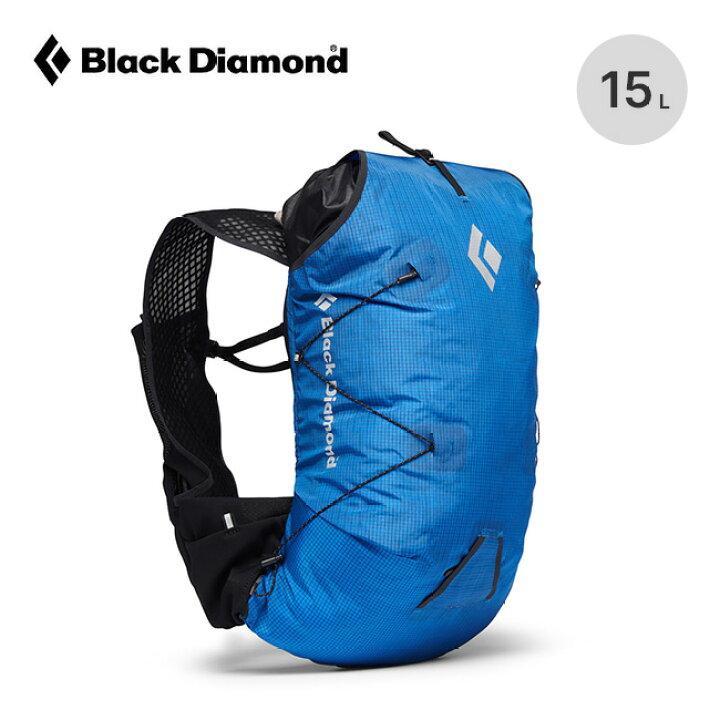 楽天市場】ブラックダイヤモンド ディスタンス15 Black Diamond 